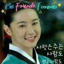 감전역 2번 출구 이미지