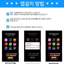 간판천하 이미지