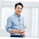 포스타
