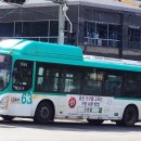 시흥대야역.영남아파트 이미지