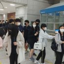 강원진로교육원 이미지