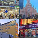 세환환경 | 다낭 여행 1일차 : 포틴 13│한시장 동마켓 엘스토어 쇼핑 🛍│💱환전 김가 금은방│힐튼 호텔 🏨│냐고...