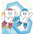 제천체육관 이미지