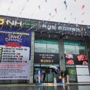 하나로축산물 이미지