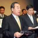 금호고속노동조합