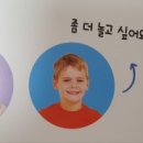 아이성어린이집 이미지