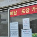 애니카랜드 고현점 이미지