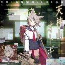 (주)콩앤별 이미지