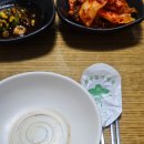 종로할머니칼국수 - 남양주시 퇴계원로 10 | 종로 3가 가성비 칼국수 맛집 종로할머니칼국수 후기