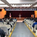합동인력 - 논산시 안심로 117 | 합동인력