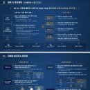주식회사 코멘트