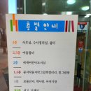 주엽어린이도서관 이미지