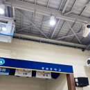 경원중학교 | 경원중학교 야구부 멘탈코칭(24.12.4-1.9)