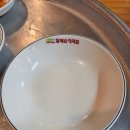 원조할매국밥 이미지