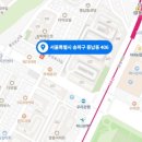 주식회사 이지 건축사사무소 이미지