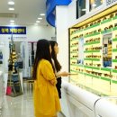 다비치안경화정점 이미지