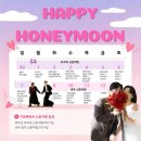 유아요가 | 푸꾸옥 리젠트 액티비티프로그램, 헬스장 (캔들만들기, 커플요가, 필라테스)