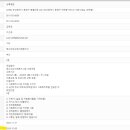 의료법인 동영의료재단 상록병원 이미지