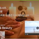 미건아이 이미지