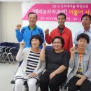 한천길-1 Daum카페