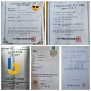 진도생선마을 이미지