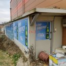 북사직로 이미지