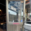 세븐일레븐 안산리치프라자점 이미지