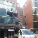 부평스카이 이미지