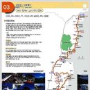 해파랑길 3코스 이미지