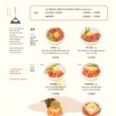 홍리데이