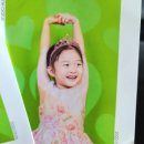 치카치코 이미지