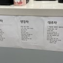 카페스모올
