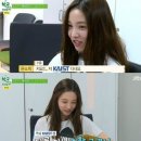 (주)제일화학 이미지
