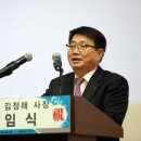 한국석유공사 본사 이미지