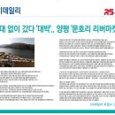 서종약국 네이버블로그