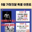 플레타짐 이미지