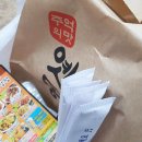 허갈닭강정 네이버블로그