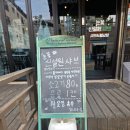 부어치킨 구미인동점 | [구미진평]구미 진평동 인동 '눈꽃신설원샤브샤브' 고기질 끝내주는곳 ㅣ셀프바 무한리필 솔직후기