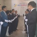 거제3동행정복지센터 이미지