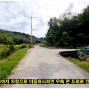 도흥2리마을회관 이미지