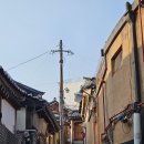 솔빛길유치원 | 서울 종로구 2박 3일 아기와 짧은 여행후기 2탄 (+북촌한옥마을, 청와대, 컬러풀뮤지엄, 송현동 솔빛축제)