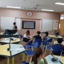 감곡초등학교 Daum카페