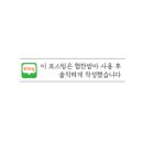 제이에이치매직 이미지