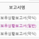 (주)엠와이에스