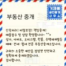 국산로(연초면) 이미지