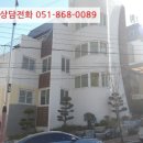 만날고개1길 이미지