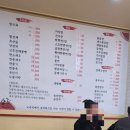 중앙로79번길 이미지