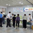 천안시농특산물유통사업단