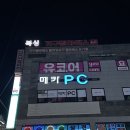 요가 | 전주 삼천동 요가 유코어필라테스요가 후기