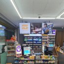 이마트24대구황금캐슬점